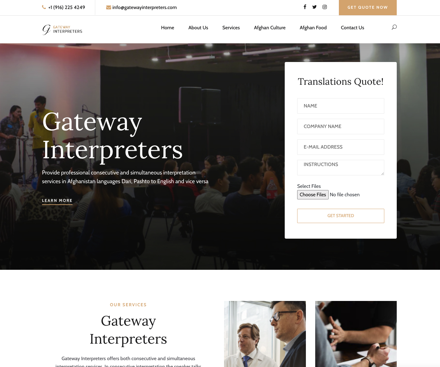 Gateway Interpreters