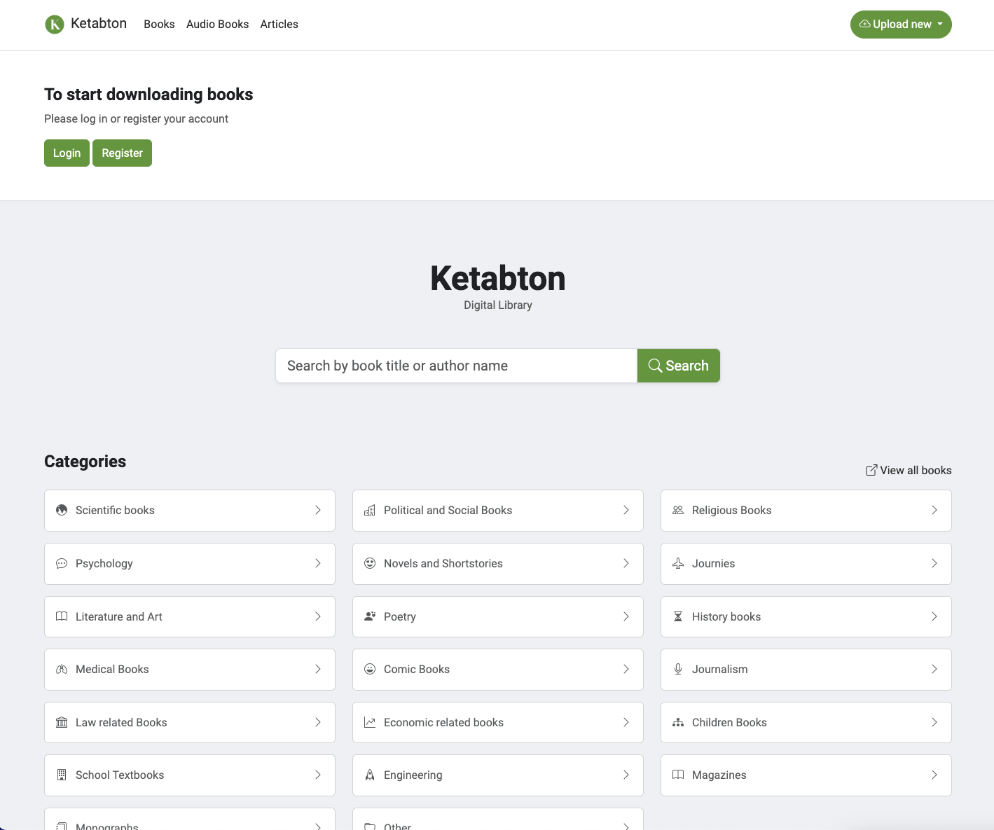 Ketabton: Digital Library